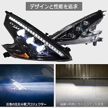 ラディコン4本セット 183129290_o1.jpg?